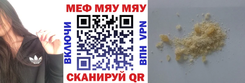 ГАШИШ Чита