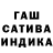 Альфа ПВП Соль Anna Tsiluiko