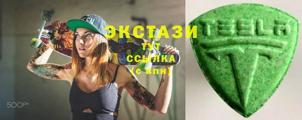 прущие грибы Ессентукская