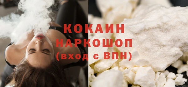 гидропоника Краснослободск