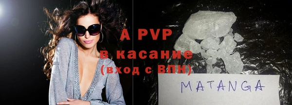 гидропоника Краснослободск