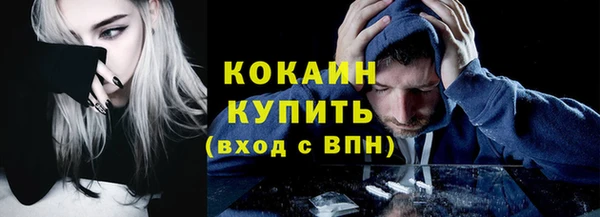 а пвп мука Краснотурьинск