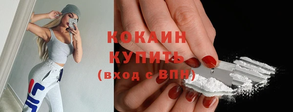 а пвп мука Краснотурьинск