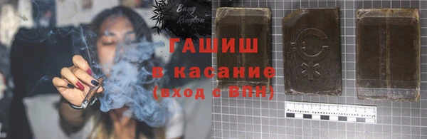 СК Красноперекопск