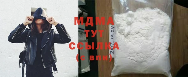гидропоника Краснослободск