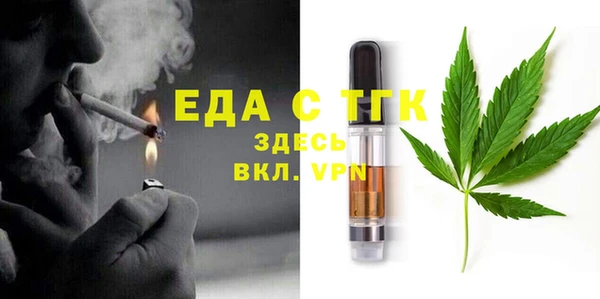 СК Красноперекопск
