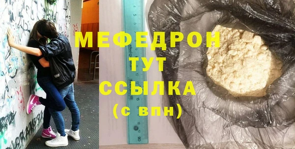 гидропоника Краснослободск