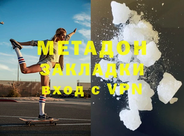 марки nbome Санкт-Петербург