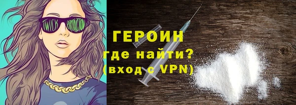 а пвп мука Краснотурьинск