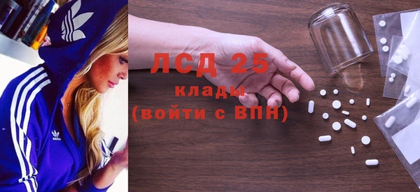 а пвп мука Краснотурьинск