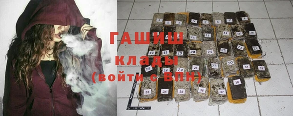 а пвп мука Краснотурьинск