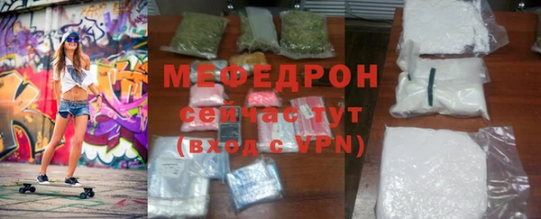 гидропоника Краснослободск