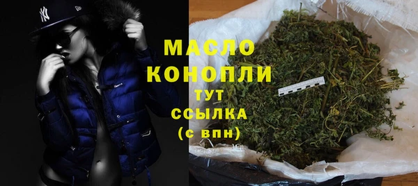 СК Красноперекопск