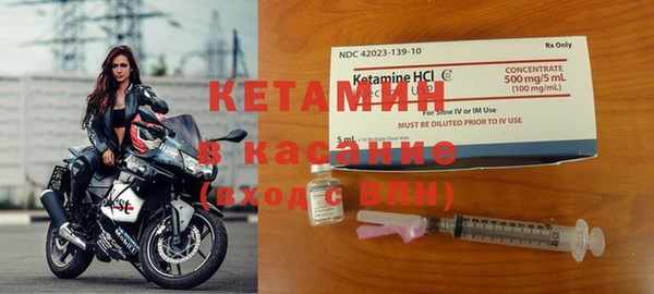 mdpv Новосибирск