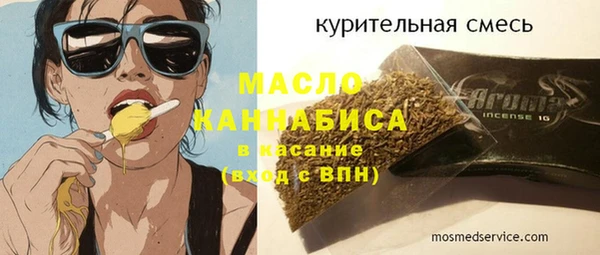 мескалин Балахна