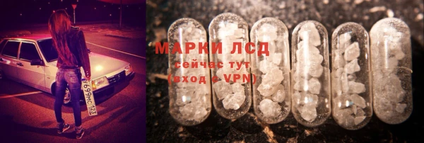 а пвп мука Краснотурьинск