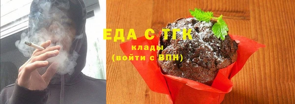 гидропоника Краснослободск