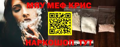 mdpv Заводоуковск
