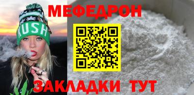 mdpv Заводоуковск