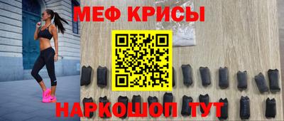 mdpv Заводоуковск