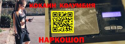 mdpv Заводоуковск