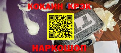 mdpv Заводоуковск