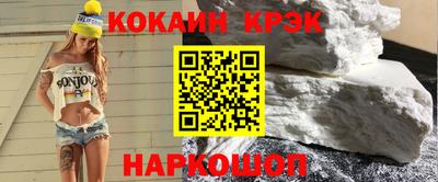 Альфа ПВП Жуковский