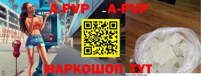 mdpv Заводоуковск
