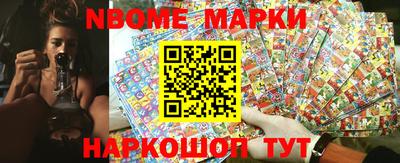 гидропоника Заволжье