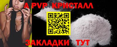 mdpv Заводоуковск