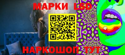 гидропоника Заволжье