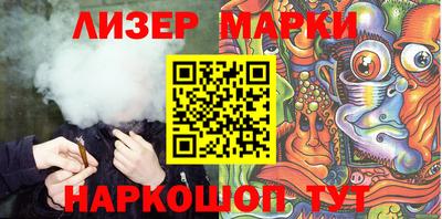 гидропоника Заволжье