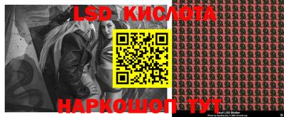 гидропоника Заволжье
