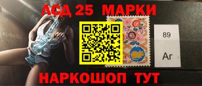 Альфа ПВП Жуковский