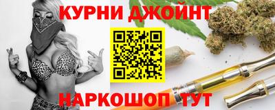 гидропоника Заволжье