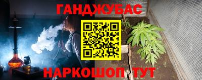 гидропоника Заволжье