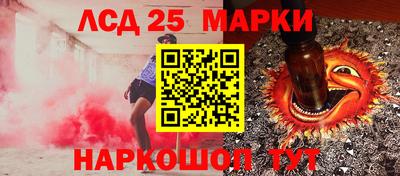 гидропоника Заволжье