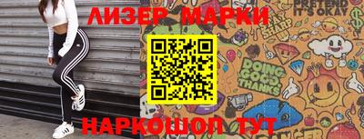 mdpv Заводоуковск