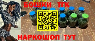 гидропоника Заволжье