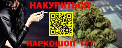 mdpv Заводоуковск