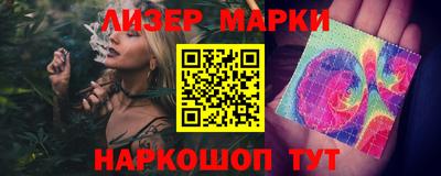 Альфа ПВП Жуковский