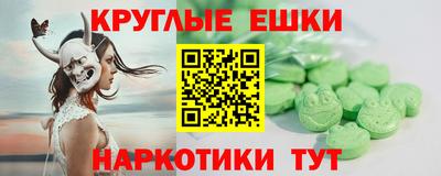 Альфа ПВП Жуковский