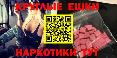 гидропоника Заволжье