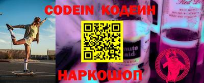 гидропоника Заволжье