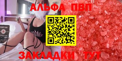 mdpv Заводоуковск