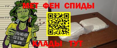mdpv Заводоуковск