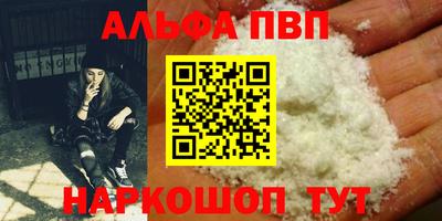 mdpv Заводоуковск