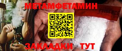 гидропоника Заволжье