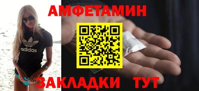 Альфа ПВП Жуковский