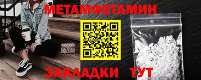 гидропоника Заволжье